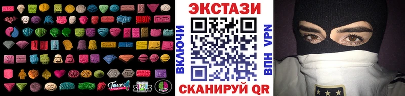 наркотики  Котовск  маркетплейс клад  Ecstasy Punisher 