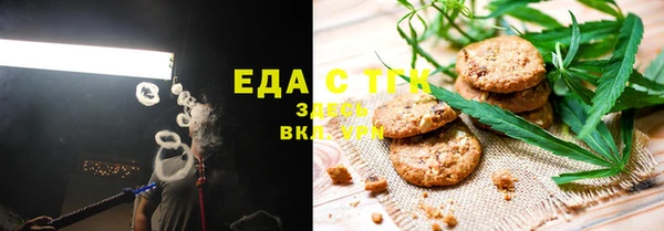 шишки Алексин