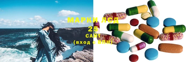 гашишное масло Алзамай