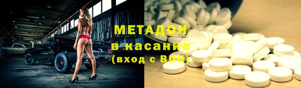 шишки Алексин