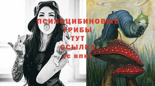 гашишное масло Алзамай