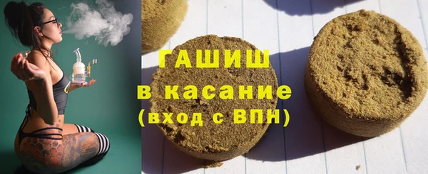 скорость mdpv Абдулино